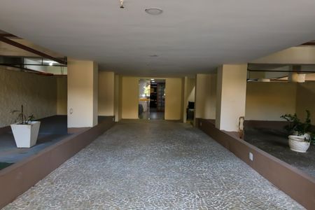 Apartamento à venda com 64m², 2 quartos e 1 vagaEntrada