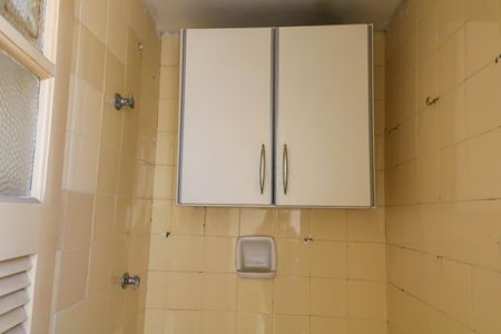 Apartamento à venda com 64m², 2 quartos e 1 vagaBanheiro de Serviço