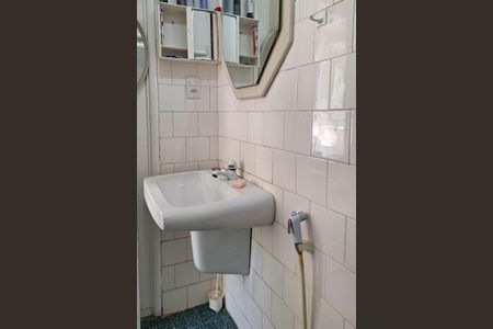 Apartamento para alugar com 50m², 1 quarto e sem vagaBanheiro da Suíte