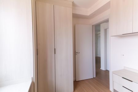 Apartamento à venda com 60m², 2 quartos e 1 vaga Apartamento à venda com 60m², 2 quartos e 1 vagaQuarto 1