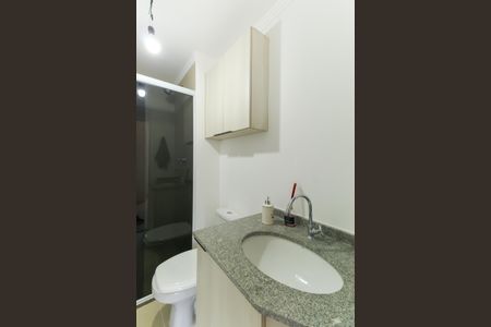 Apartamento à venda com 60m², 2 quartos e 1 vaga Apartamento à venda com 60m², 2 quartos e 1 vagaBanheiro