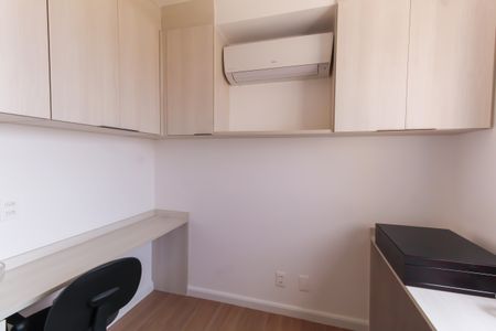 Apartamento à venda com 60m², 2 quartos e 1 vaga Apartamento à venda com 60m², 2 quartos e 1 vagaQuarto 1