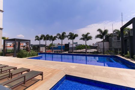 Apartamento à venda com 60m², 2 quartos e 1 vaga Apartamento à venda com 60m², 2 quartos e 1 vagaÁrea comum - Piscina