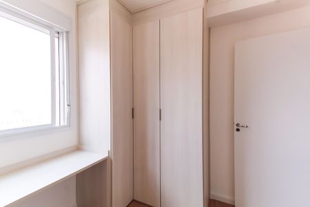 Apartamento à venda com 60m², 2 quartos e 1 vaga Apartamento à venda com 60m², 2 quartos e 1 vagaQuarto 1