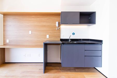 Studio para alugar com 32m², 1 quarto e sem vaga Studio para alugar com 32m², 1 quarto e sem vagaStúdio