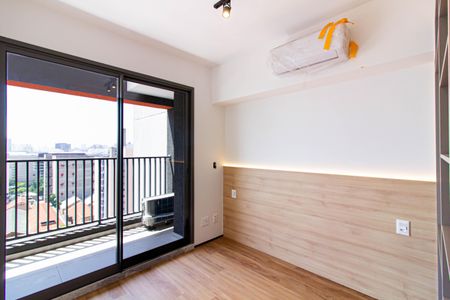 Apartamento para alugar com 32m², 1 quarto e sem vagaSuíte