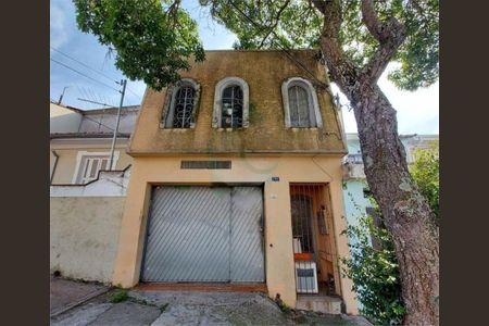 Casa à venda com 3 quartos, 150m² em Vila Dom Pedro I, São Paulo