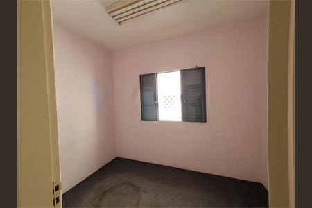 Casa à venda com 4 quartos, 218m² em Vila Mariana, São Paulo