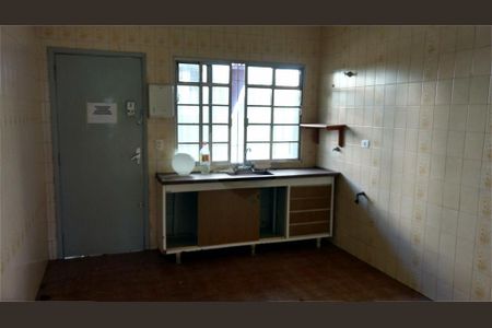 Casa à venda com 4 quartos, 218m² em Vila Mariana, São Paulo