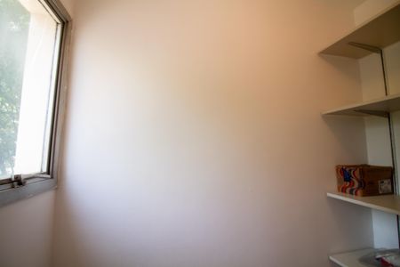 Apartamento à venda com 75m², 2 quartos e 1 vagaDispensa 