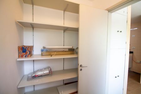 Apartamento à venda com 75m², 2 quartos e 1 vagaDispensa 