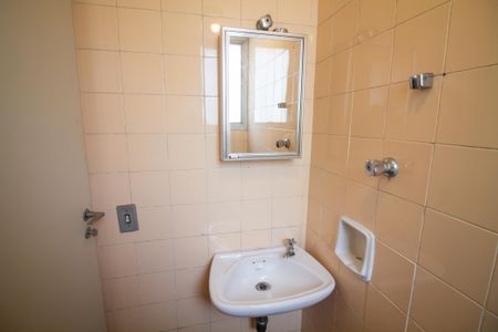 Apartamento à venda com 75m², 2 quartos e 1 vagaBanheiro de Serviço