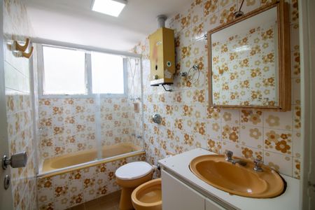Apartamento à venda com 75m², 2 quartos e 1 vagaBanheiro