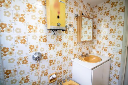 Apartamento à venda com 75m², 2 quartos e 1 vagaBanheiro