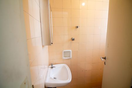 Apartamento à venda com 75m², 2 quartos e 1 vagaBanheiro de Serviço