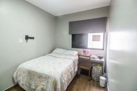 Apartamento para alugar com 74m², 3 quartos e 1 vagaQuarto 3