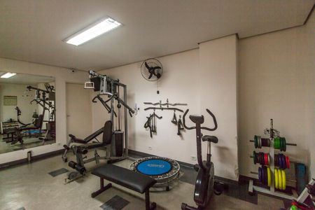 Apartamento para alugar com 74m², 3 quartos e 1 vagaAcademia