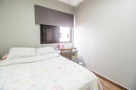 Apartamento para alugar com 74m², 3 quartos e 1 vagaQuarto 3