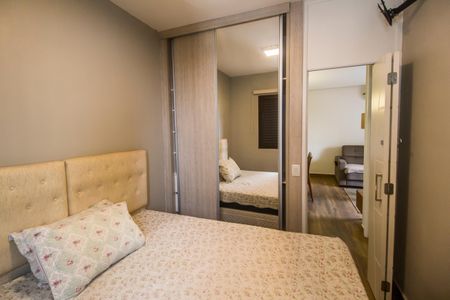 Apartamento para alugar com 74m², 3 quartos e 1 vagaQuarto 2