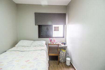 Apartamento para alugar com 74m², 3 quartos e 1 vagaQuarto 3