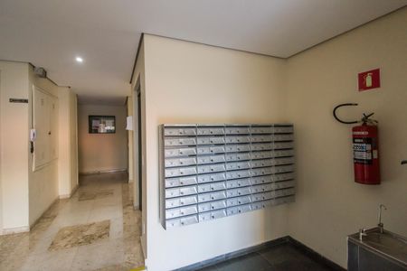 Apartamento para alugar com 74m², 3 quartos e 1 vagaEntrada