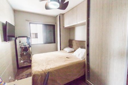 Apartamento para alugar com 74m², 3 quartos e 1 vagaQuarto 2