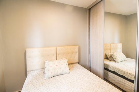 Apartamento para alugar com 74m², 3 quartos e 1 vagaQuarto 2