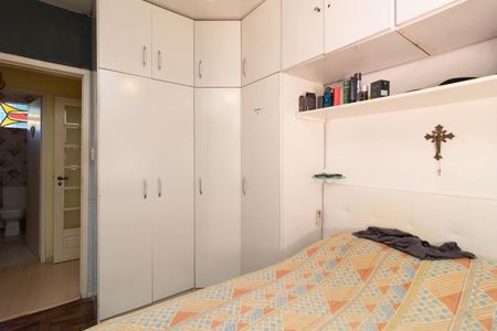 Casa à venda com 120m², 3 quartos e 2 vagasQuarto 1