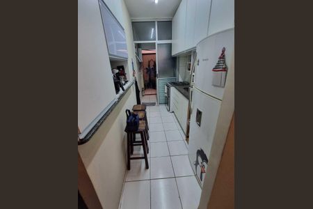 Apartamento à venda com 69m², 2 quartos e 1 vaga