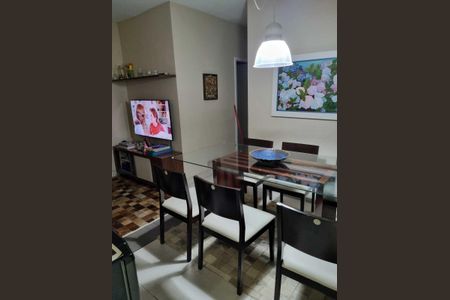 Apartamento à venda com 69m², 2 quartos e 1 vaga