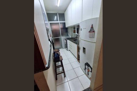 Apartamento à venda com 69m², 2 quartos e 1 vaga