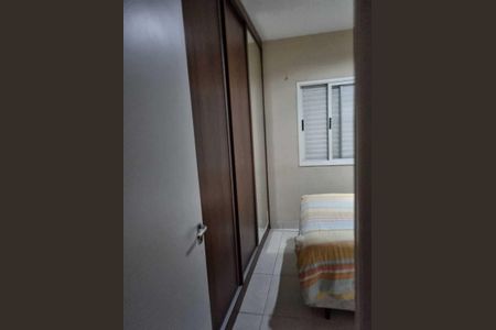 Apartamento à venda com 69m², 2 quartos e 1 vaga