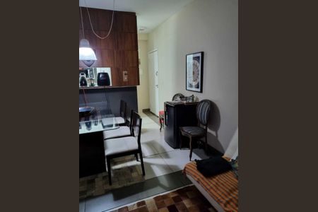 Apartamento à venda com 69m², 2 quartos e 1 vaga