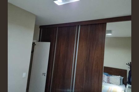 Apartamento à venda com 69m², 2 quartos e 1 vaga