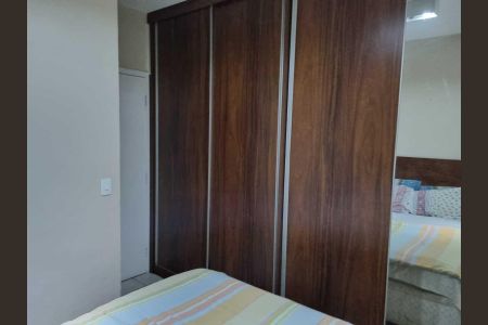 Apartamento à venda com 69m², 2 quartos e 1 vaga