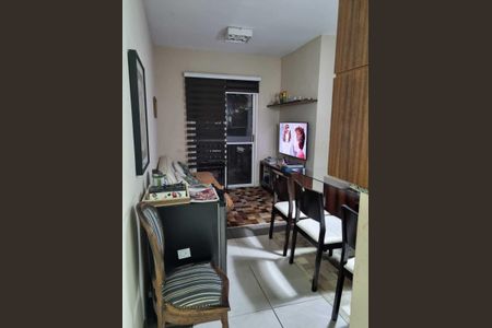 Apartamento à venda com 69m², 2 quartos e 1 vaga