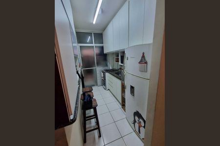 Apartamento à venda com 69m², 2 quartos e 1 vaga