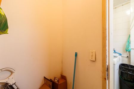 Apartamento à venda com 75m², 2 quartos e 2 vagaslavabo