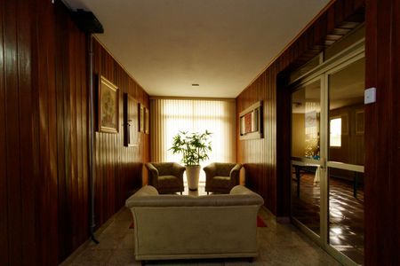 Apartamento à venda com 75m², 2 quartos e 2 vagasÁrea comum