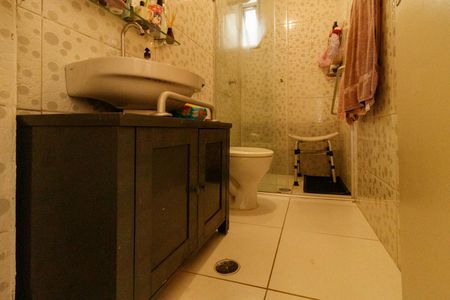 Apartamento à venda com 75m², 2 quartos e 2 vagasBanheiro