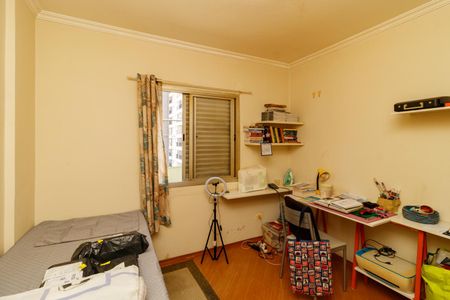 Apartamento à venda com 75m², 2 quartos e 2 vagasQuarto