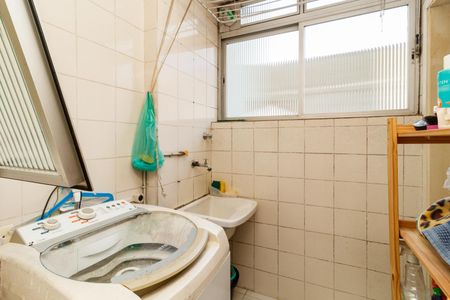 Apartamento à venda com 75m², 2 quartos e 2 vagasÁrea de Serviço