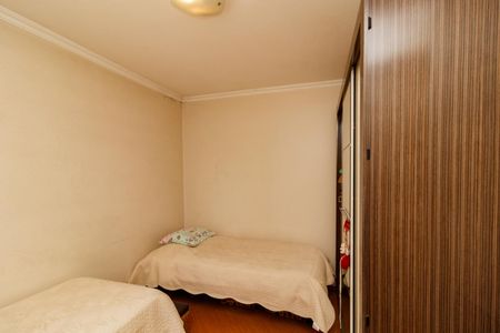 Apartamento à venda com 75m², 2 quartos e 2 vagasQuarto 2