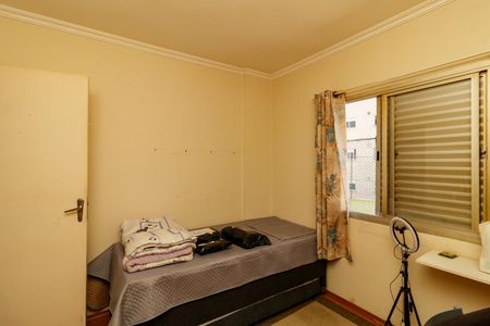 Apartamento à venda com 75m², 2 quartos e 2 vagasQuarto