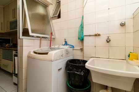 Apartamento à venda com 75m², 2 quartos e 2 vagasÁrea de Serviço