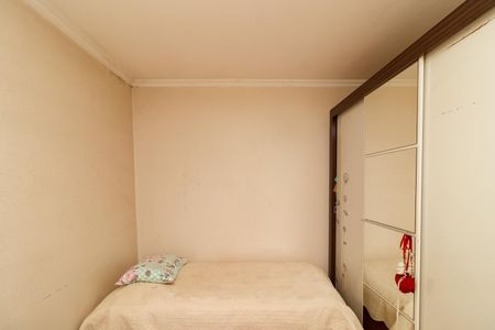 Apartamento à venda com 75m², 2 quartos e 2 vagasQuarto 2