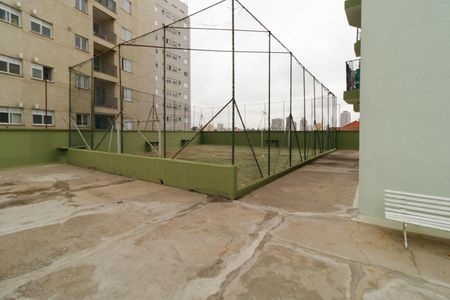 Apartamento à venda com 75m², 2 quartos e 2 vagasÁrea comum