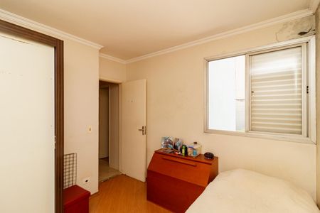 Apartamento à venda com 75m², 2 quartos e 2 vagasQuarto 2