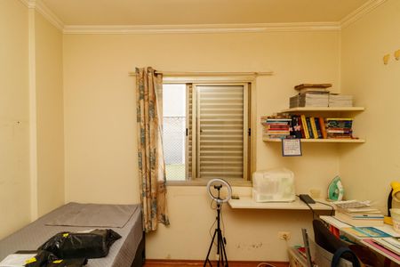 Apartamento à venda com 75m², 2 quartos e 2 vagasQuarto