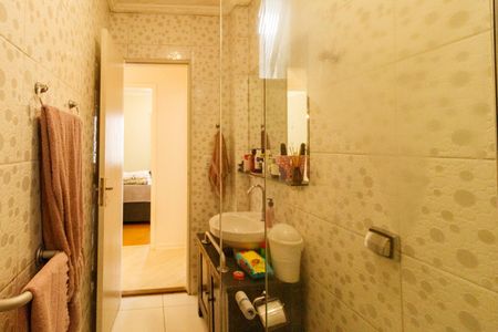 Apartamento à venda com 75m², 2 quartos e 2 vagasBanheiro